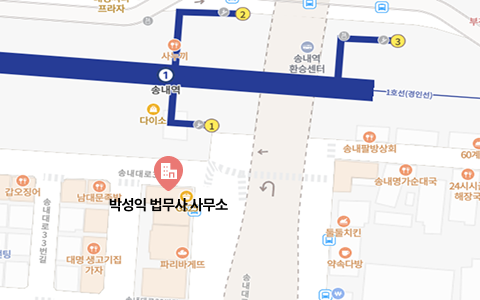 오시는 길 지도